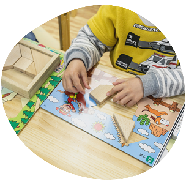 児童発達支援イメージ