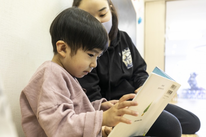 動画もぜひご覧ください！