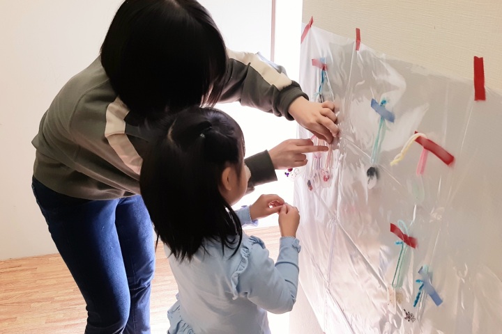 キーホルダー作り