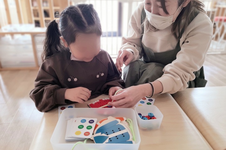 みんなのおうちHYGGE(ヒュッゲ)