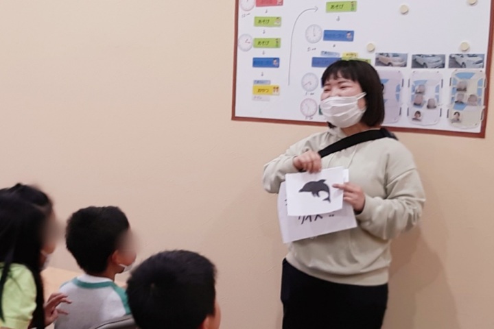 ironoha　シルエットゲーム