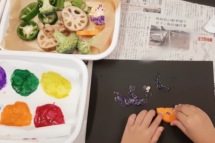 きのね　野菜スタンプ