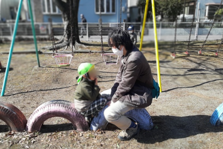 きのね　左右分公園