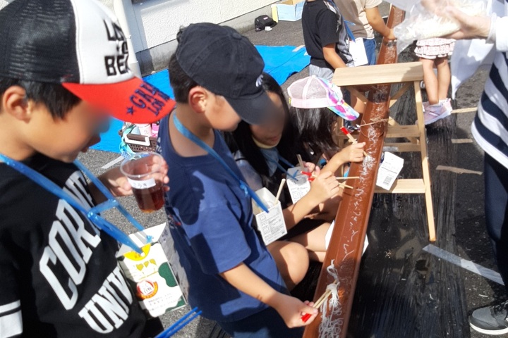 流しそうめん2023