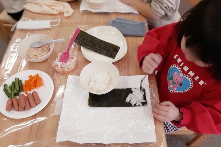 きのね　恵方巻きづくりと豆まき