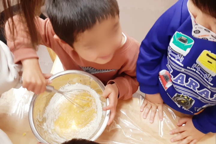 きのね ぐりとぐらのカステラづくり