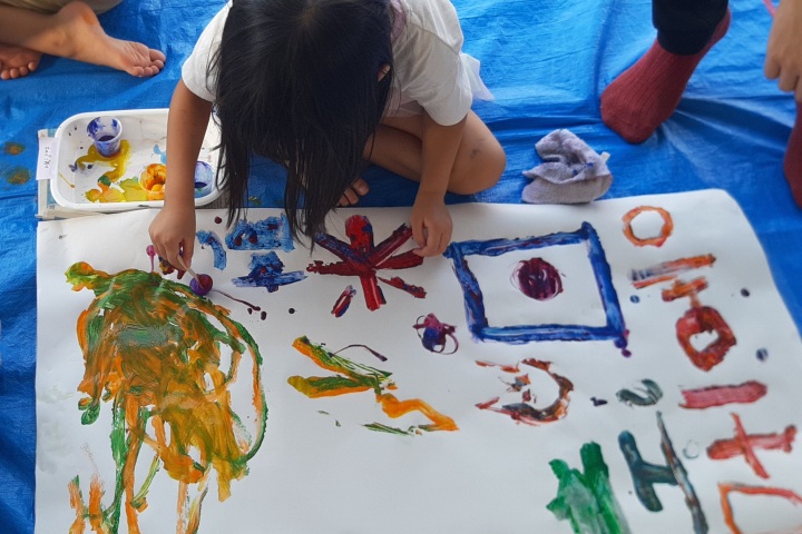 フローズンアート