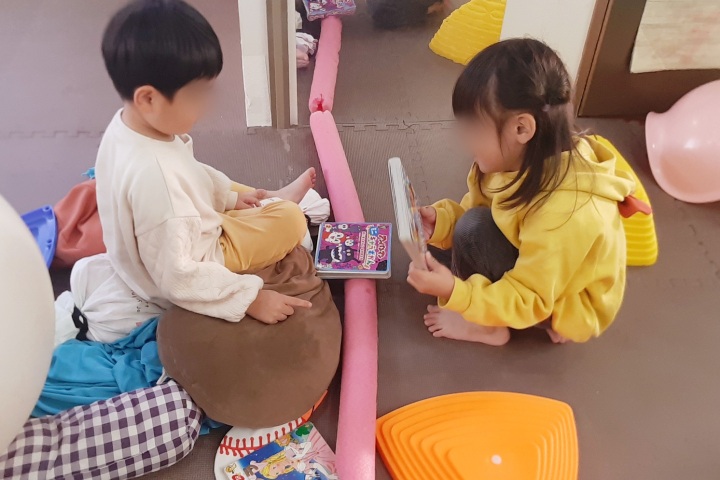 友だちと二人で